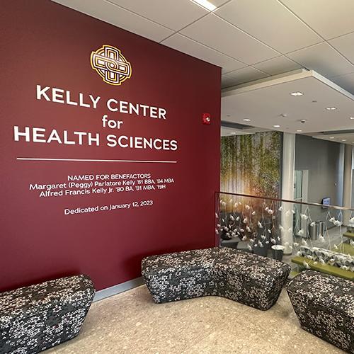The lobby of the Kelly Center.